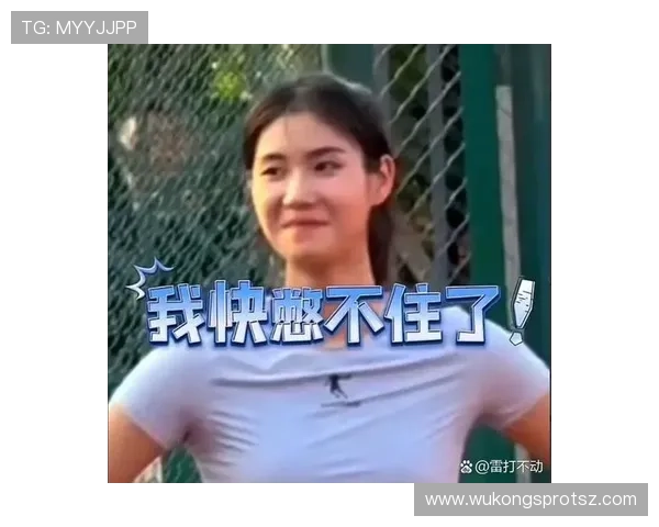 吴艳妮赛前喝蛋白粉像喝奶茶，这自律谁懂啊