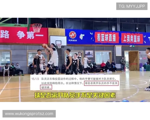 篮球规则详解：什么是八秒违例及其判定标准？