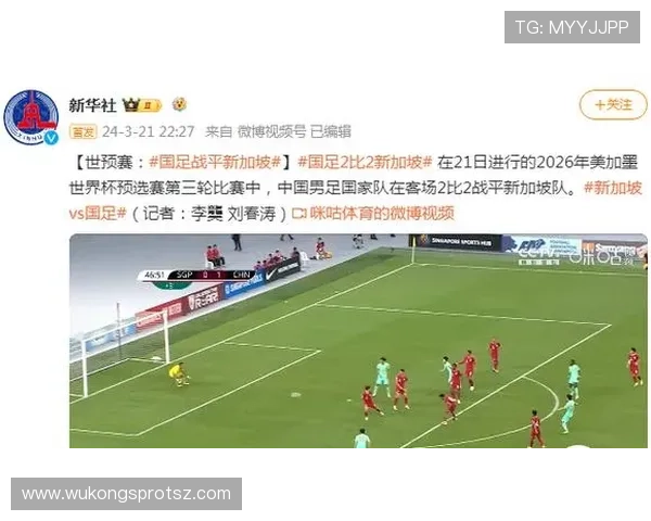 南京城市客场逼平强敌,防线表现成保级关键 南京城市客场逼平强敌,防线表现成保级关键