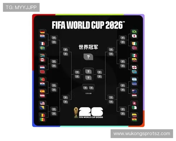 2026世界杯德国出局回顾：32强赛成为淘汰赛重要话题